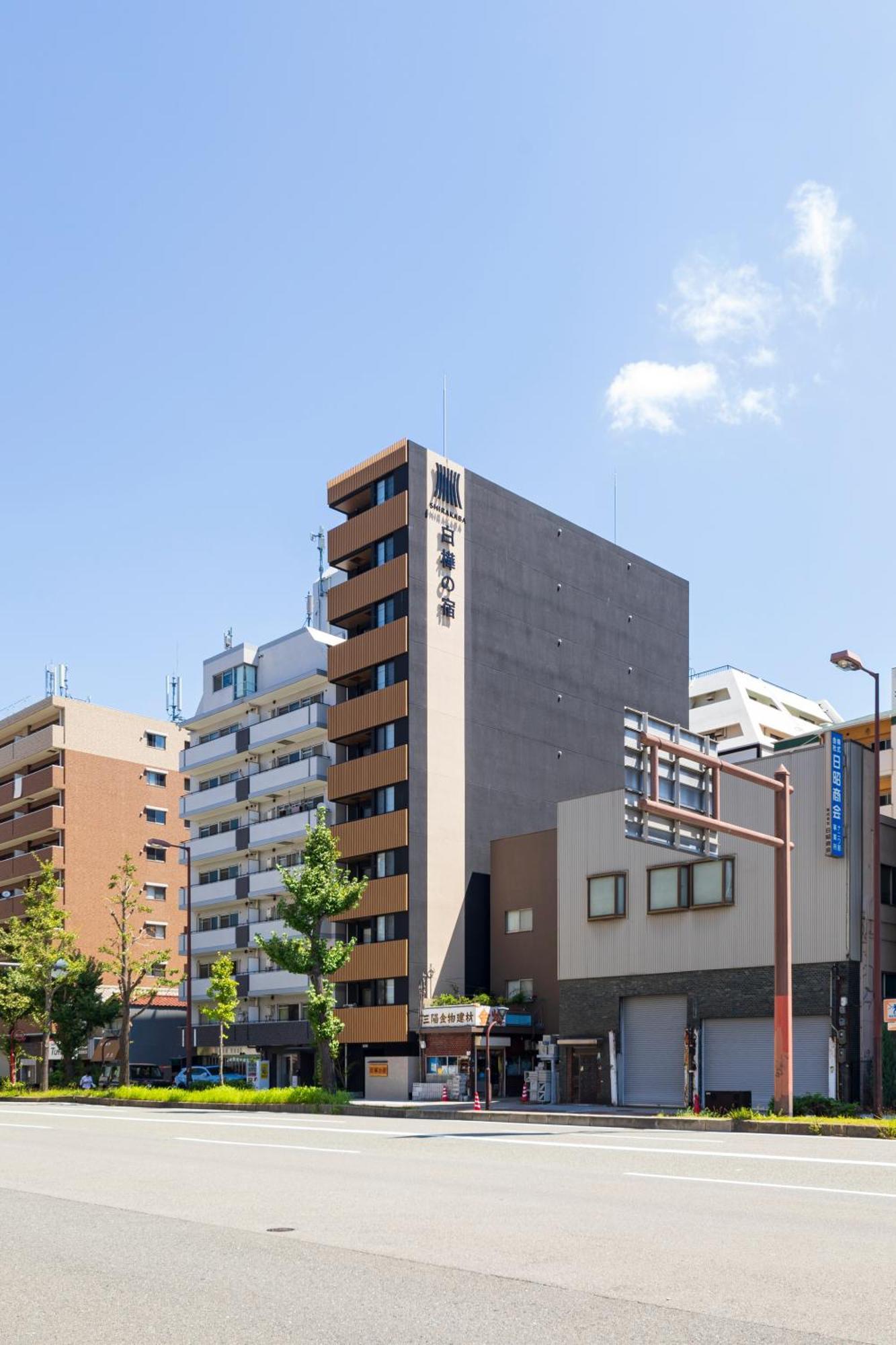 New Open 2024! Shirakabanoyado - Naniwa Apartment Osaka Luaran gambar